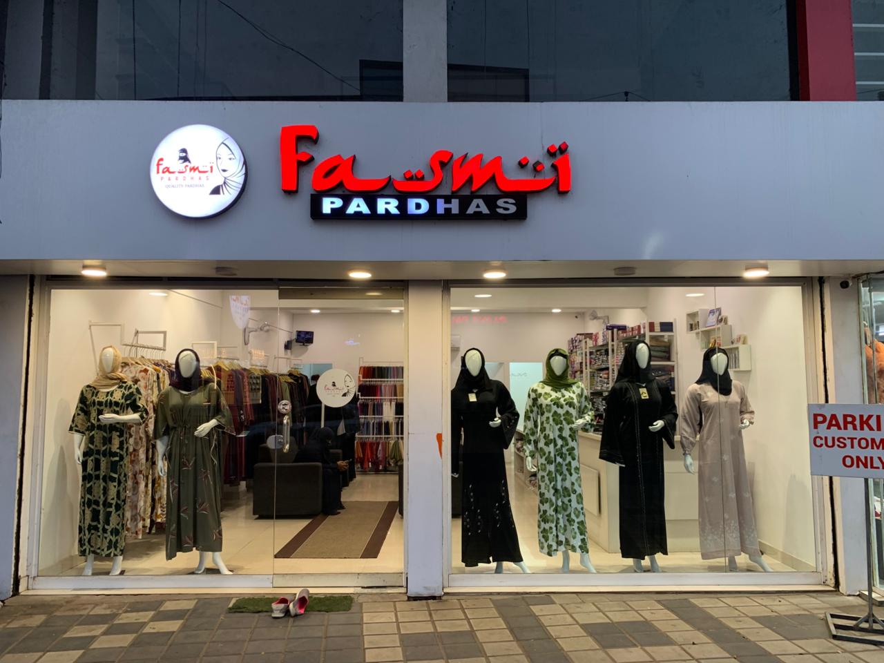 FASMI PARDHA NILAMBUR