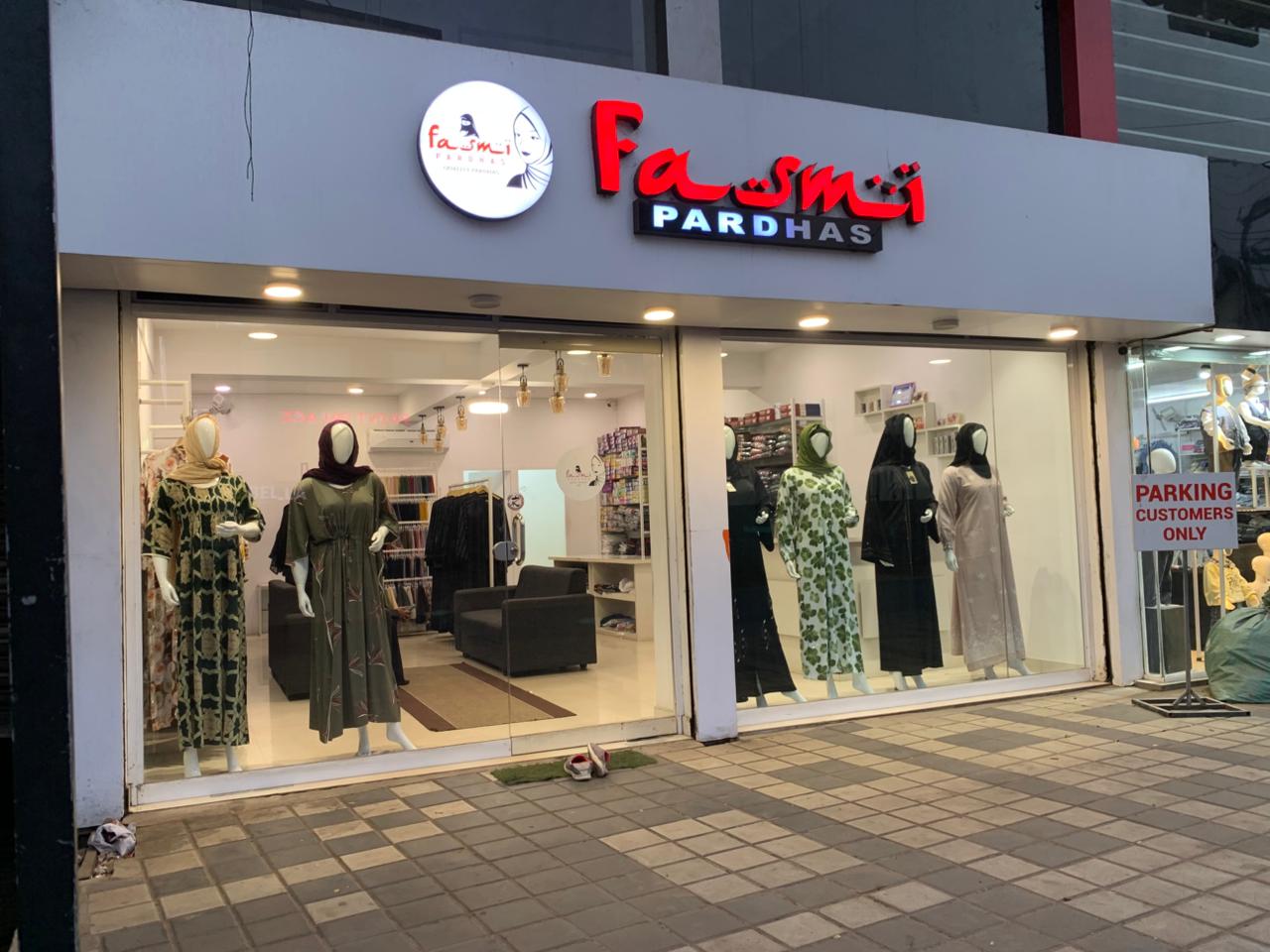 FASMI PARDHA NILAMBUR