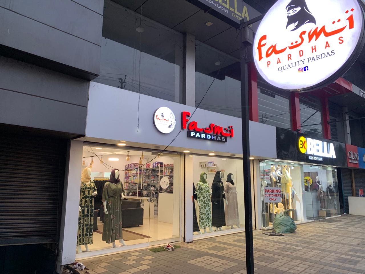 FASMI PARDHA NILAMBUR