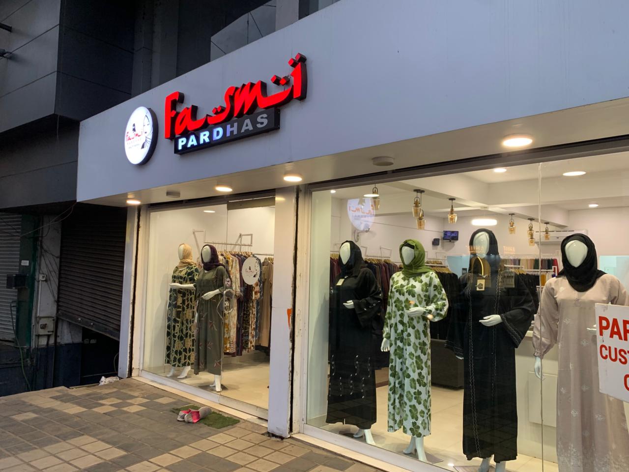 FASMI PARDHA NILAMBUR